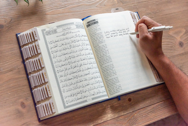 Quran Notebook Full Package