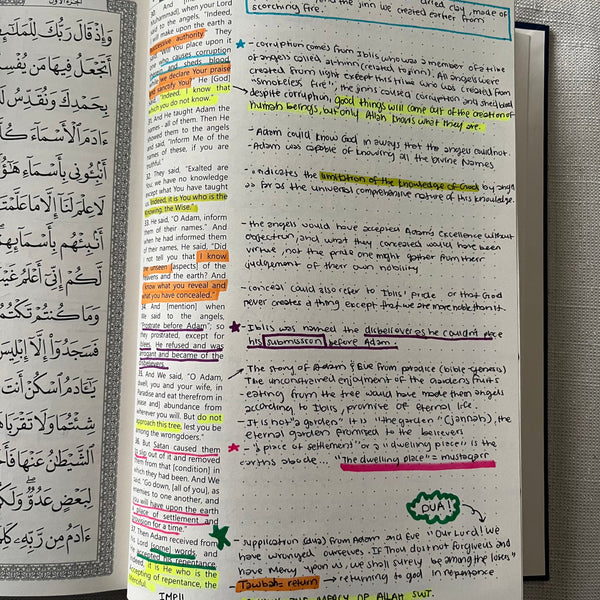 Quran Notes and Highliter