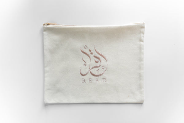 Quran Notebook Sleeve