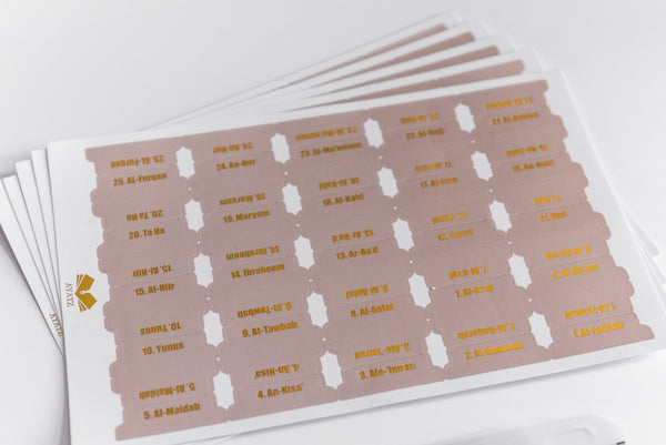 Quran Tabs: Laminated, Gold Foil