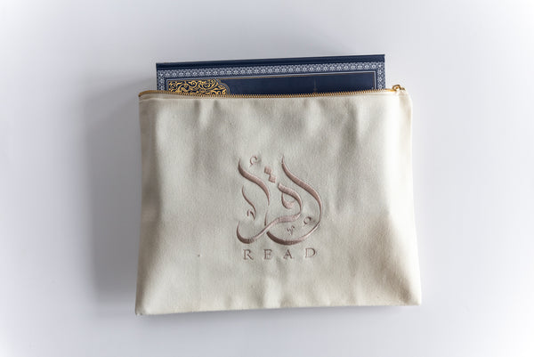 Quran Notebook Sleeve