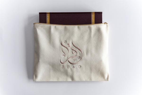 Quran Notebook Sleeve