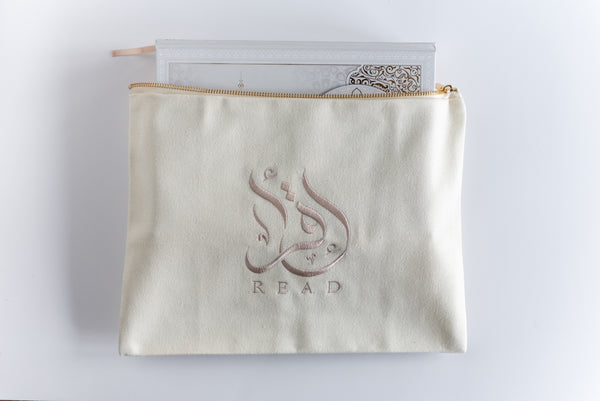 Quran Notebook Sleeve