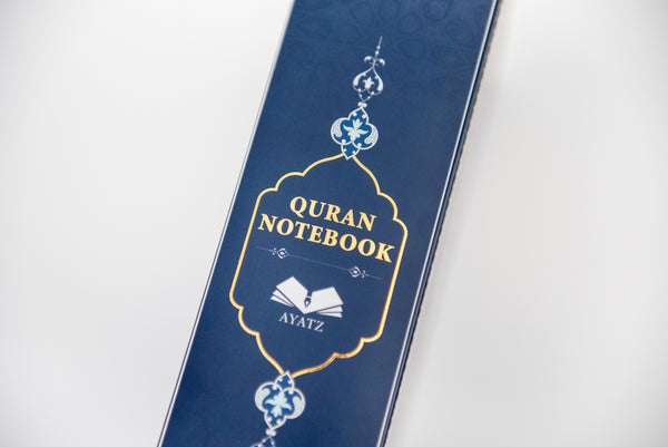 Quran Notebook