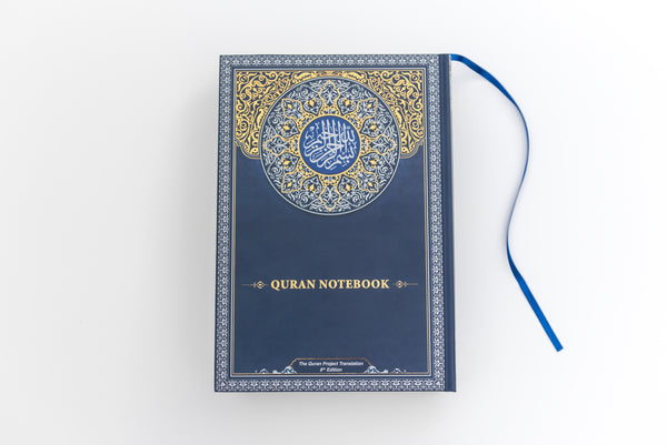 Quran Notebook