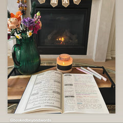 Quran Journaling