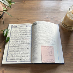 Quran Journaling