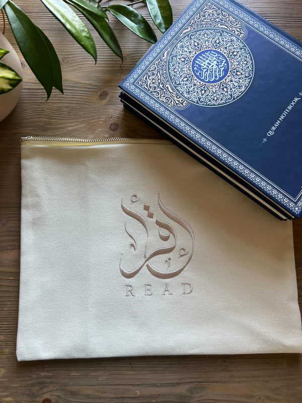 Quran Notebook Sleeve